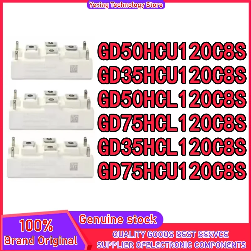 

GD50HCL120C8S GD75HCL120C8S GD35HCL120C8S GD75HCU120C8S GD50HCU120C8S GD35HCU120C8S Новый оригинальный точечный запас