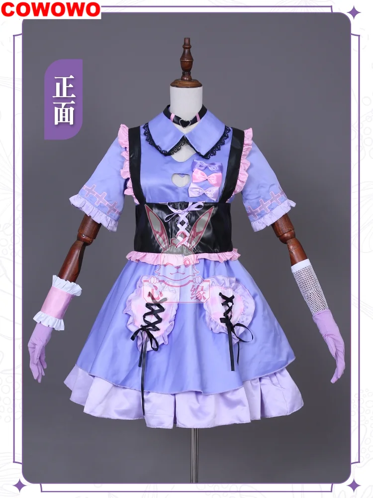 Nijisanji Virtual Idol Nurse Sukoya Kana Cosplay Costume Cos Game Anime Party Uniform Hallowen Play Role Clothes Clothing Dress