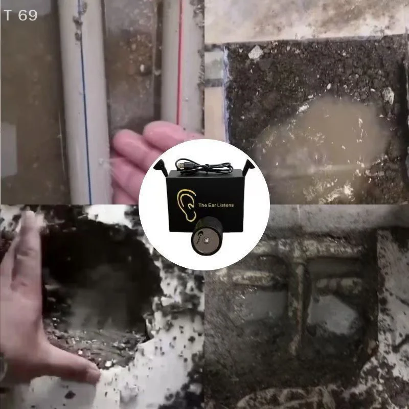 للكشف عن تسرب الأنابيب المختلفة كاشف تسرب المياه متعدد الوظائف كاشف الصوت الأنابيب تسرب المياه مناسبة