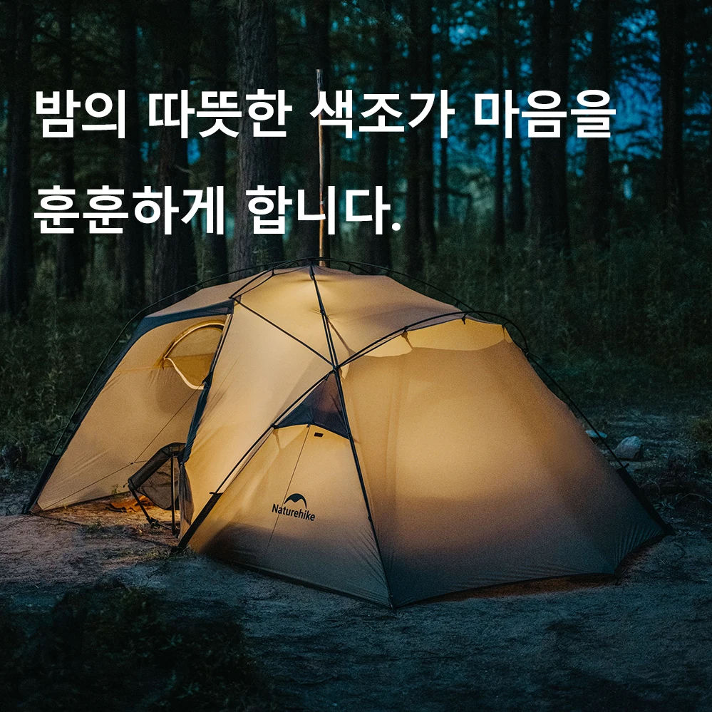 Naturehike 2025 جديد خفيف جبل سولو خيمة واحدة في الهواء الطلق X-الإطار تنفس نافذة شبكة التخييم خيمة التخييم نزهة خيمة