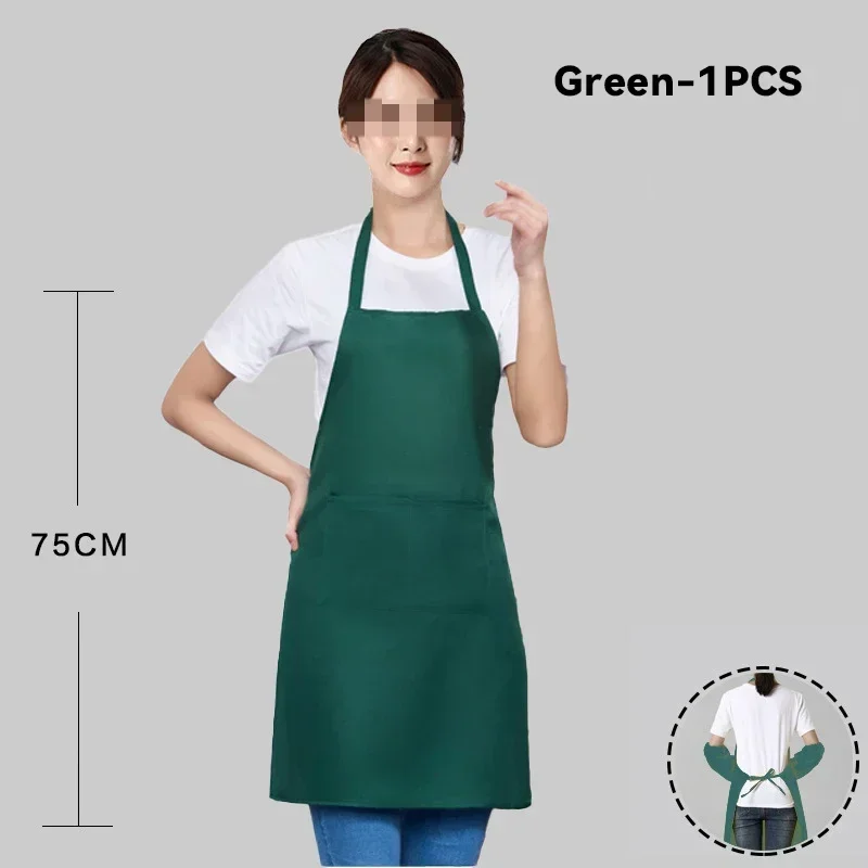 하얀색