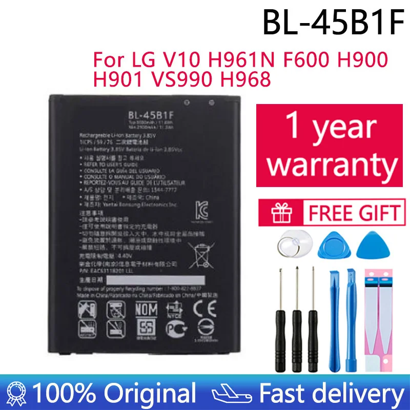 High Quality Mobile Cell Phone Original BL-45B1F Battery For LG V10 H961N F600 H900 H901 VS990 H968 BL45B1F 3000mAh