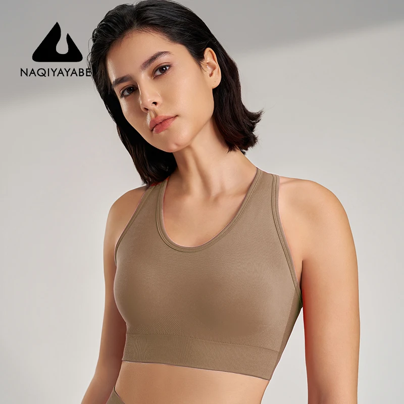 Sports fitness bra yoga running quick dry bra small tank top nude support non-binding elastic straps shockproof tank top women