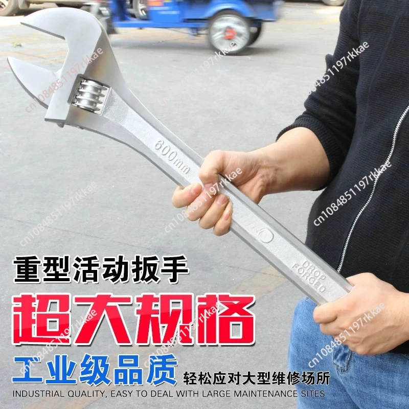 Adjustable Jumbo Wrench 18/24 Inches Drop Forged Chrome Plated for Car Repair Plumbing Tools