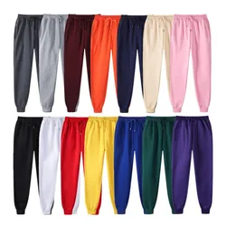 Ms Joggers-pantalones de chándal informales para hombre, ropa deportiva para correr, Fitness, entrenamiento, 14 colores