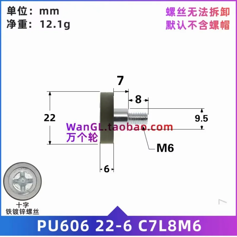 1 pezzo 6x22x6 mm con viti in acciaio inossidabile, cuscinetto M6, puleggia mobile, guida a rulli, ruota con cuscinetto morbido silenzioso in poliuretano