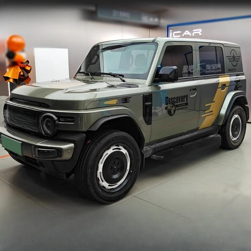 

Car Sticker Vinyl FOR Chery iCAR V23 Sports Decoration Custom Decal Accessories