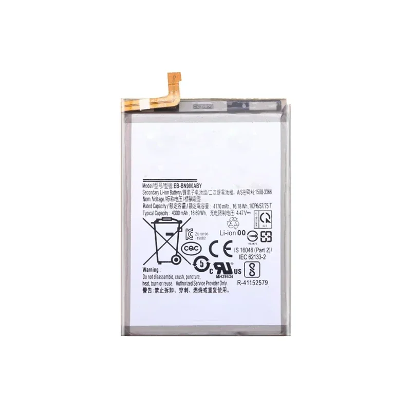 Batería de repuesto de alta calidad de 4300mAh EB-BN980ABY para Samsung Galaxy note20 Note 20 N980F SM-N980F/DS N980