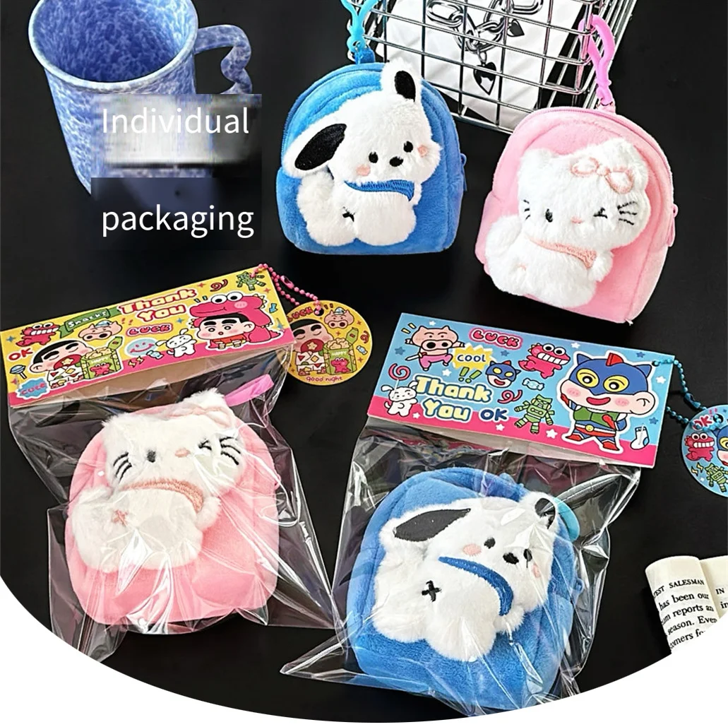 Pochacco Cute Blue Hello Kittle Peripheral Mini Coin Purse Earphone Storage Bag Key Chain Schoolbag Hanging Plush Children Gift