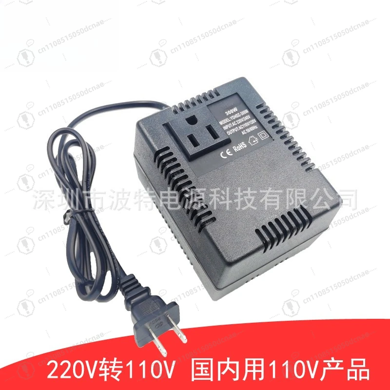300W Step Down Voltage Converter 220V to 110V US Japan Plug for Appliances