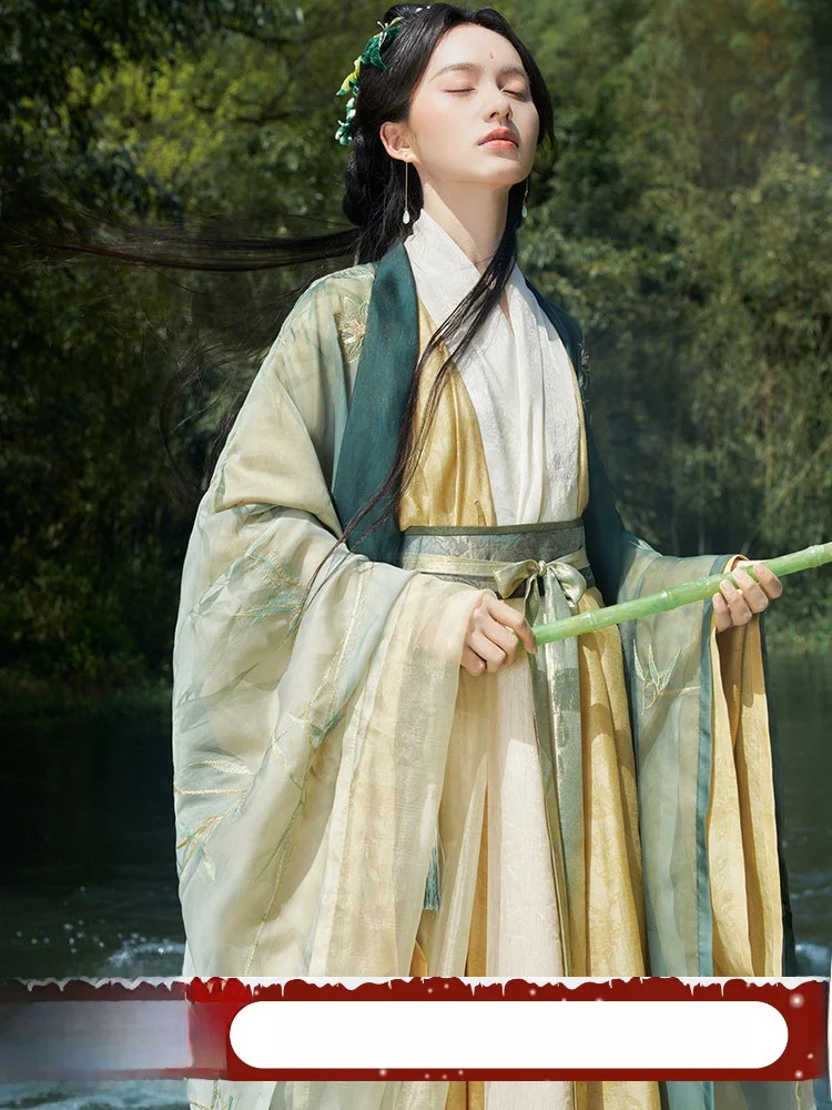 

Thirteen Exc Small Lotus Moon Hidden Bamboo Pavilion Joint Name Liu ii Eastern Huai Bamboo Hanfu Women's Clothing