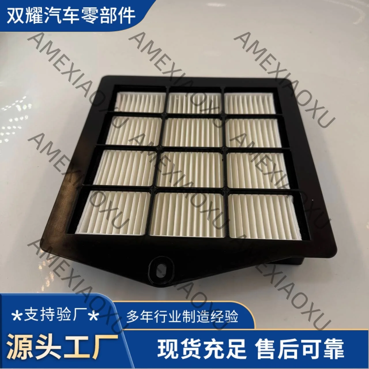 1 Pc Construction machinery air conditioner filter element 2A5-979-1551 accessory bracket PC200-8MO air filter element AMEXIAOXU