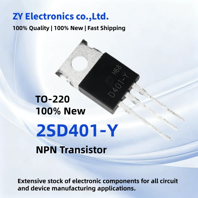 10-20-30PCS 2SD401-Y  D401-Y  D401 TO-220 NPN Power Transistor Switching Triode