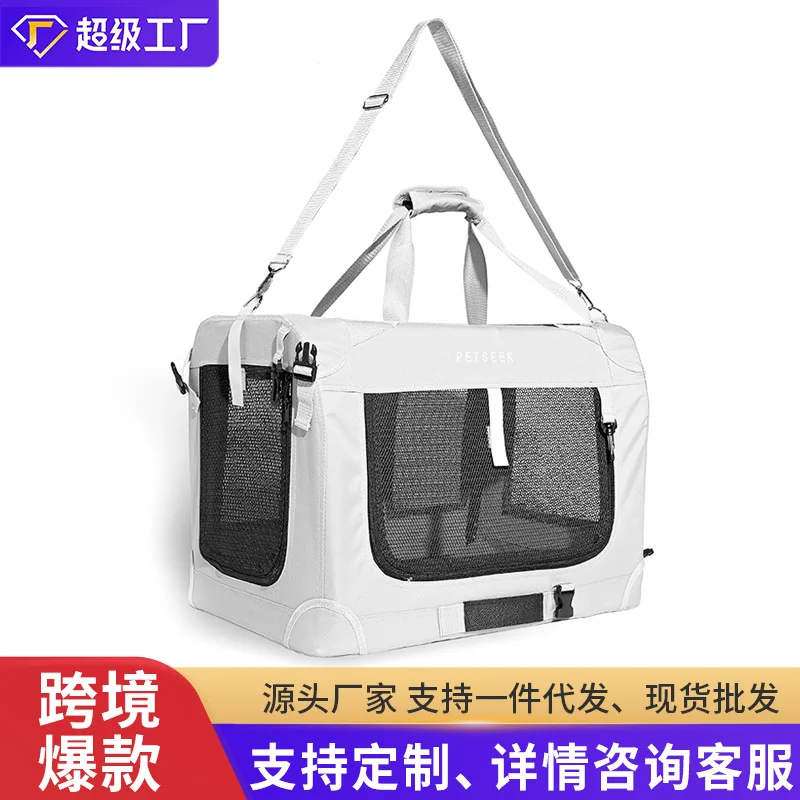 2026 Cross-border explosion pet search oversized cat bag pet car bag going out folding pet bag large capacity dog cage cat cage