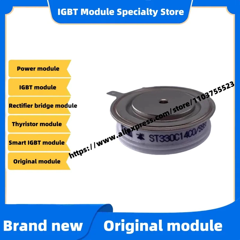 

New Original ST330C16 ST330C12C0 ST330C14C0 ST330C16C0 VS-ST330C12C0 ST330C12CO ST330C14CO ST330C16CO Thyristor