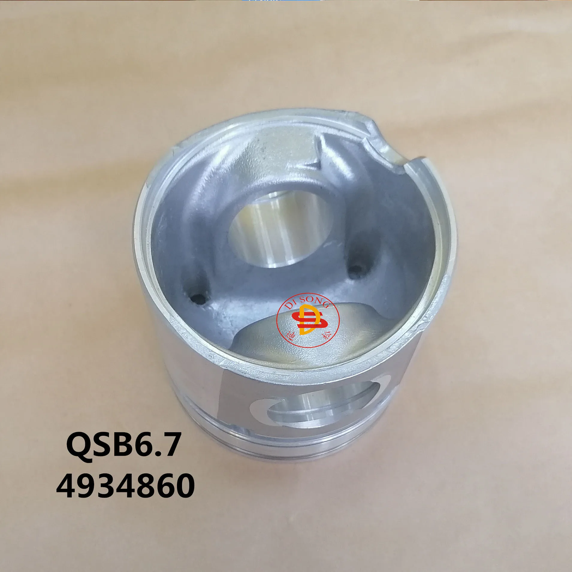 

Cummins engine parts QSB6.7 piston 4934860 PC200-8 6754-31-2111