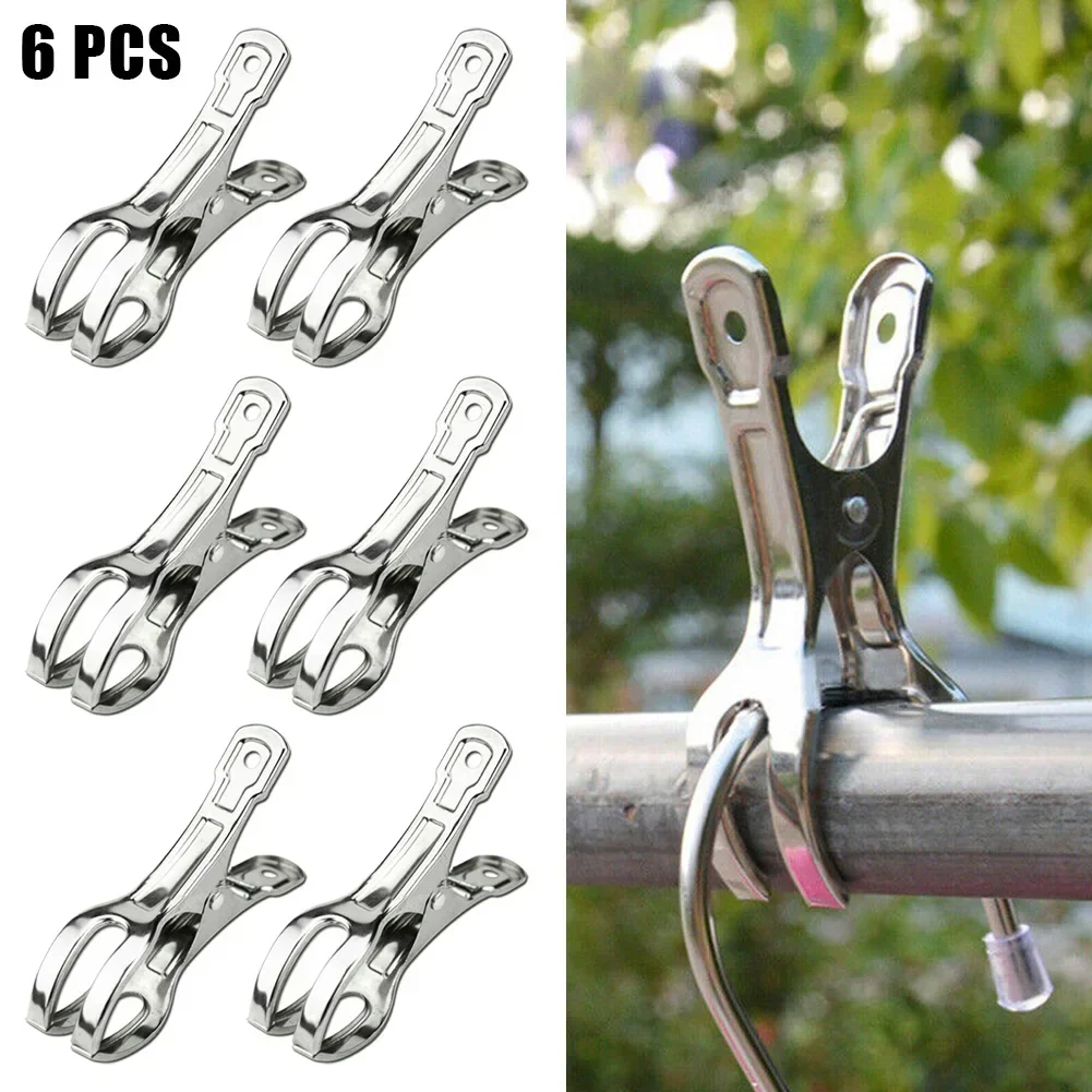 6Pcs 9cm Stainless Steel Clothespin Clothes Pegs Rack Bed Sheet Clips Thick Clothes Windproof Clip Bed Sheet Holder Home Storage