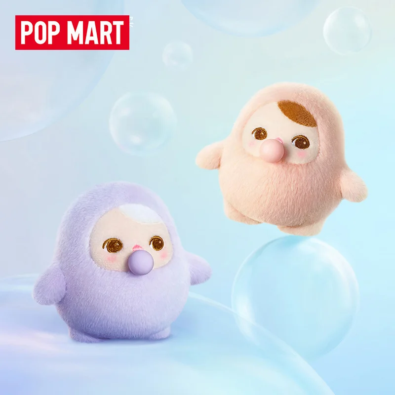 

Аутентичная серия Pop Mart Pucky Bean Bubble, слепая коробка, милый брелок, мини-кукла, Рождественский подарок