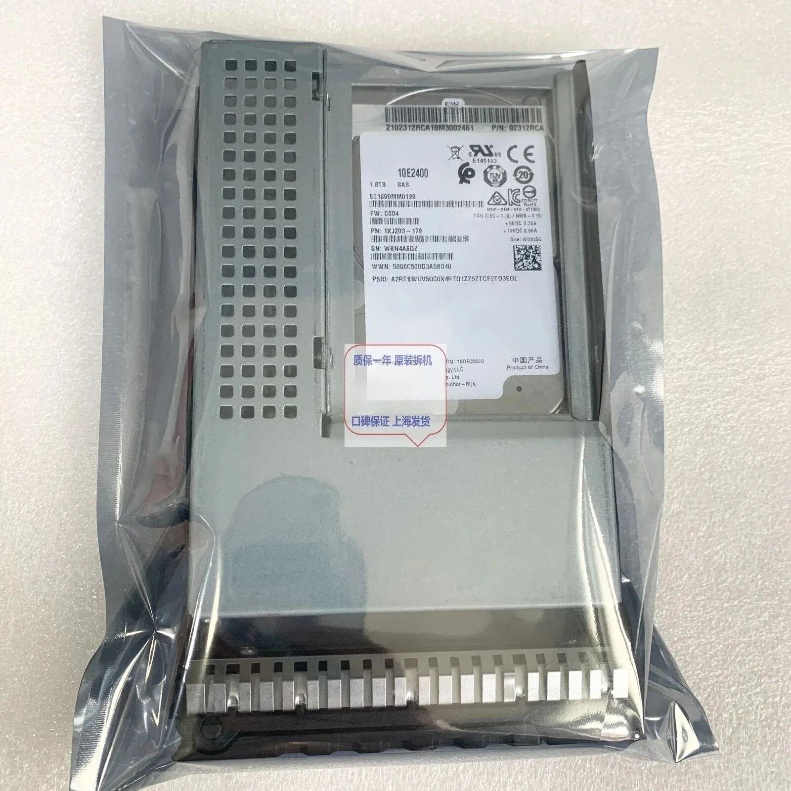 

02311KSV 02312RCA 1.8T 10K SAS 12Gb 2.5 to 3.5 V3 V5 Server Hard Disk Used