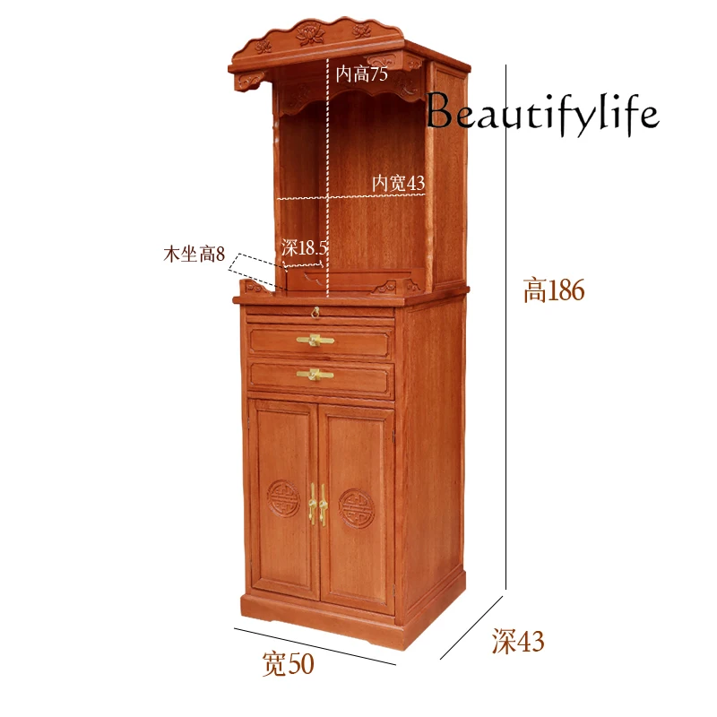 

Solid Wood New Chinese Buddha Shrine Home Guanyin Altar Buddha Statue Shrine Clothes Closet