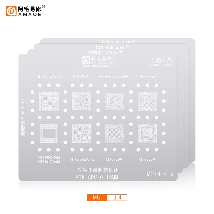 Amaoe Repair BGA Reballing CPU Stencil Steel Tin Mesh for Android MTK MU2 MT6582/6753/6589/6755/6572/6580A Repairing Part