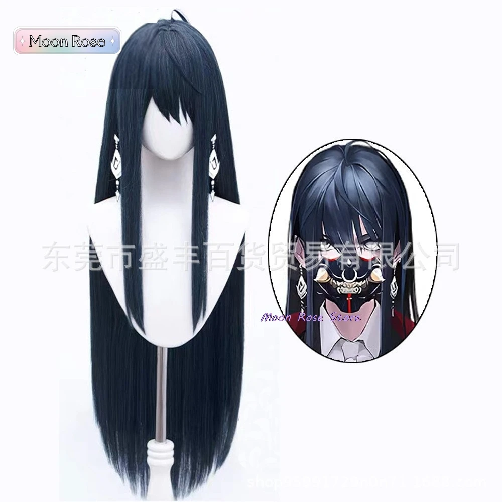 Rahu Anime Cosplay Prop Mask Black Long Straight Hair Wig Female Roleplay Japanese-style Prajna Half-face Mask Holloween Party