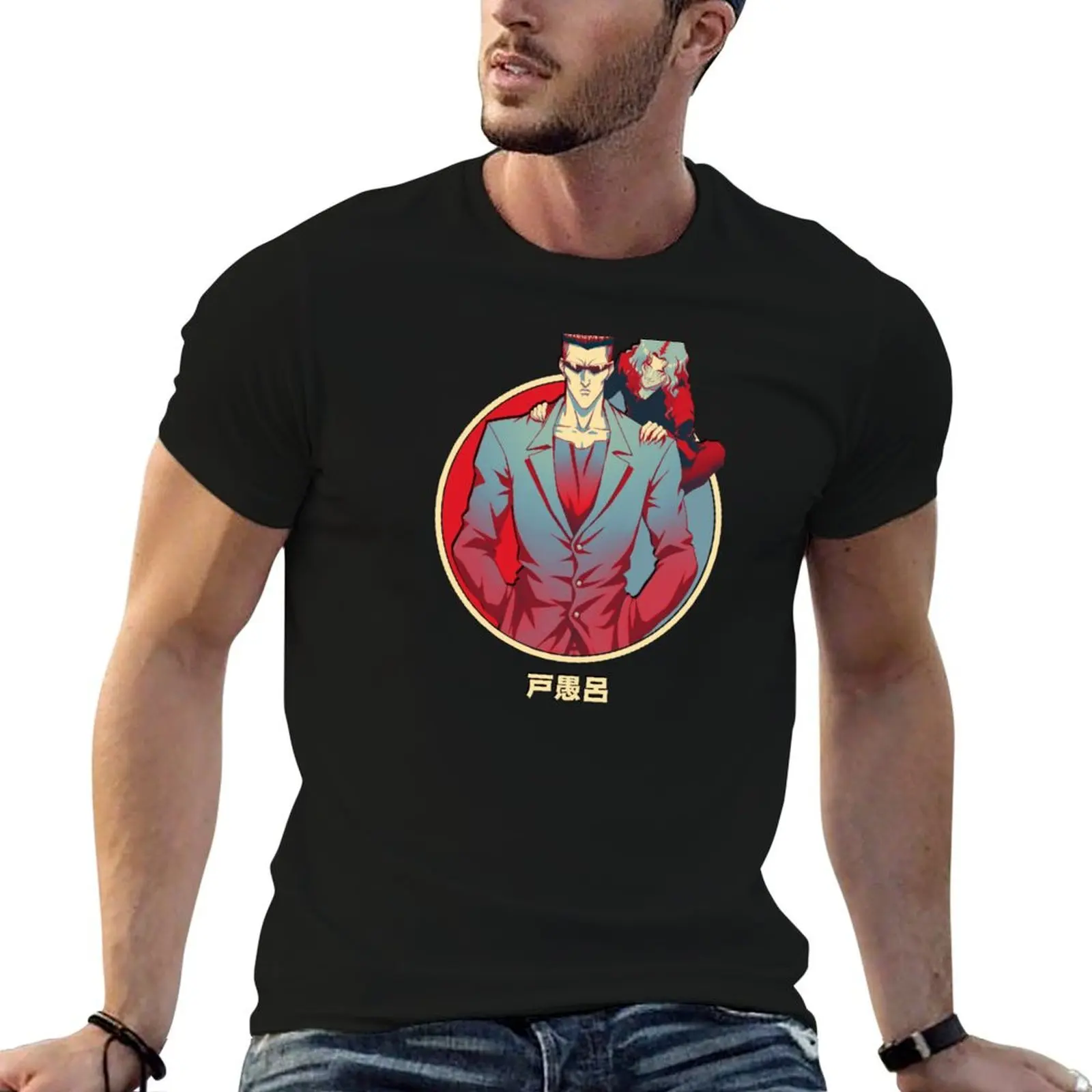 

CleHop Togubro T-Shirt man tshirt essential t shirt t shirt man plain T-shirt