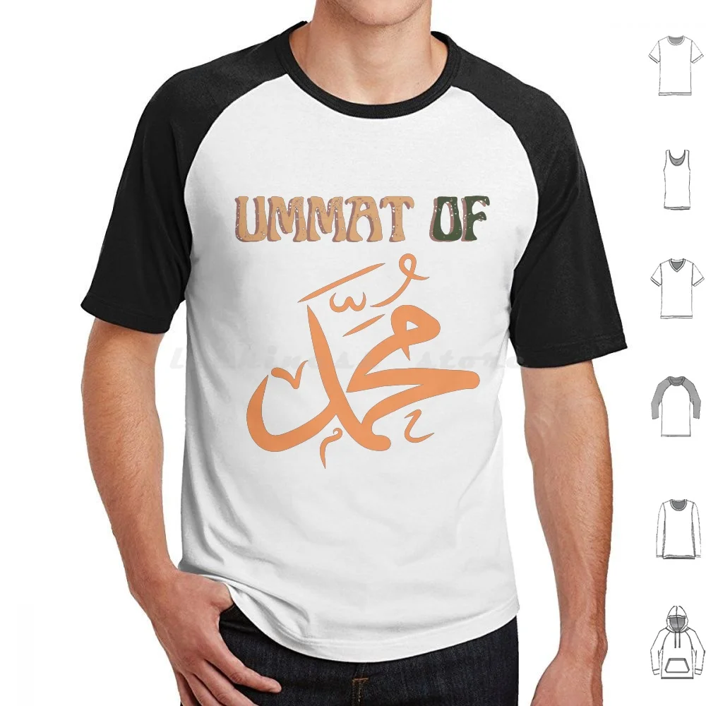 Ummat Of Muhammad T Shirt Big Size 100% Cotone I Love Muhammad Muhammad Musulmano Islam Amore Islamico Allah Mohammed I Love