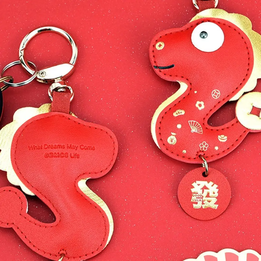 Cartoon PU Chinese Snake Keychain Cute Traditional Little Golden Snake Keychain Animal Red New Year Key Pendants Party Favors