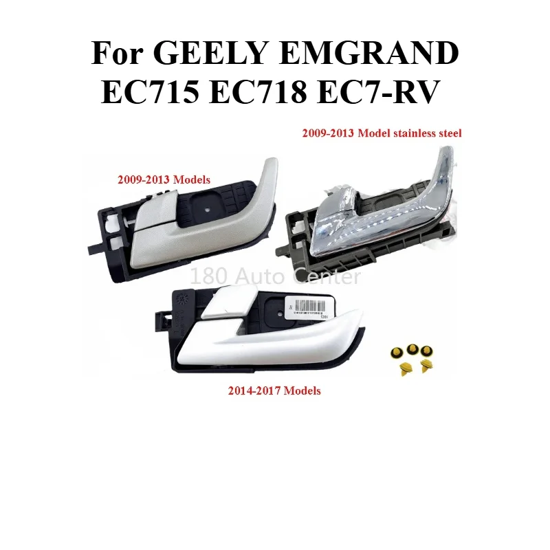 Original Door Buckle Interior Door Handle for GEELY EMGRAND EC715 EC718 EC7-RV