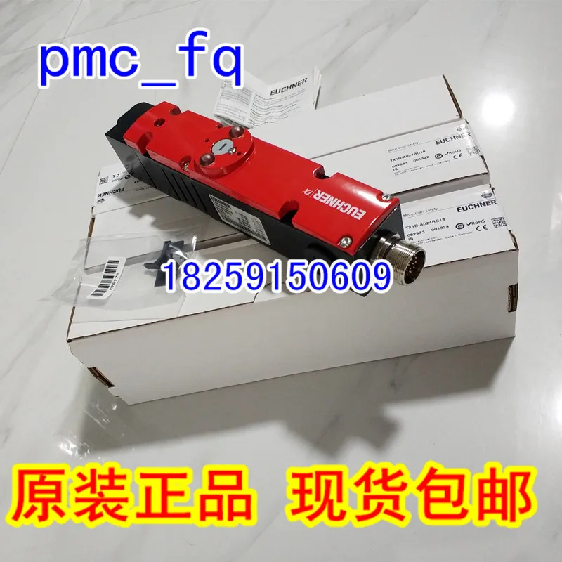 

2025 082989 TX3C-A110M TX2B-A024MC2093 Ashinem, in stock