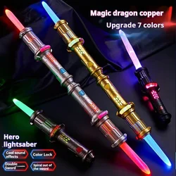 Laser Sword series:Upgraded 7-color sound rgb lightsaber,retractable luminous sword kpop lightstick,toys for kids flashlight bts