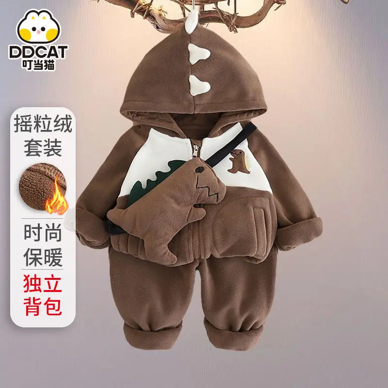 Cute Baby Jumpsuit Cat Children's Autumn Set Plucked Winter Warm Boys' Set Of Baby Clothing Autumn Winter Cute Clothing