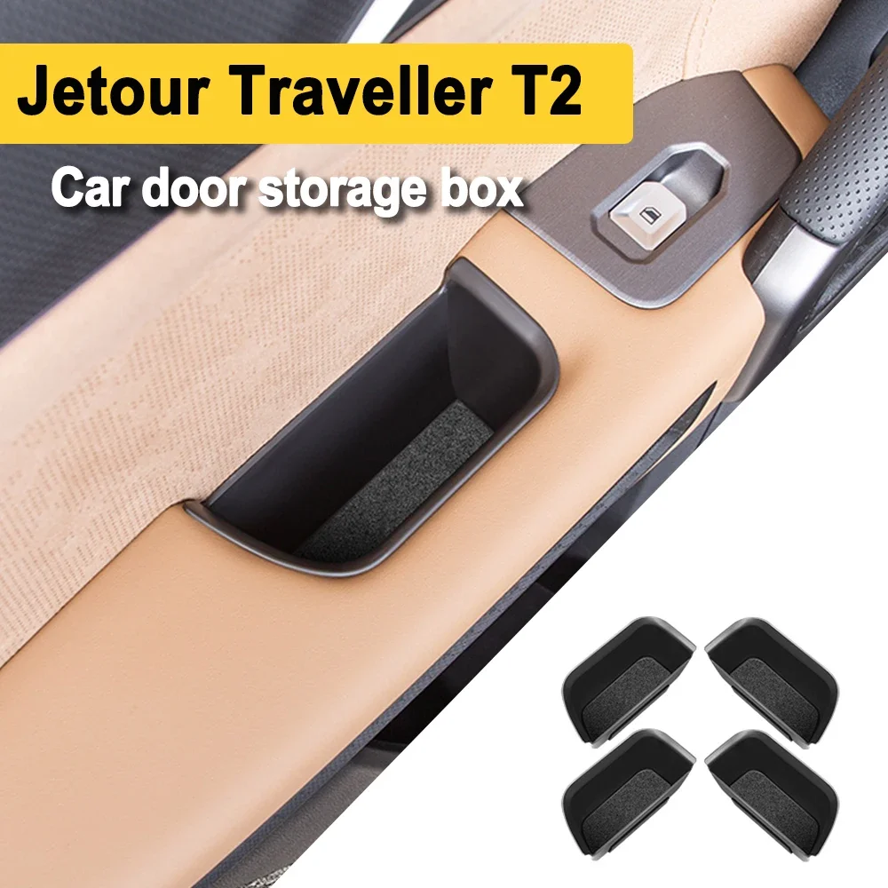 

For Chery Jetour Traveller T2 Car Door Storage Box Stowing Tidying Supplies Organizer Car Interior Accessories