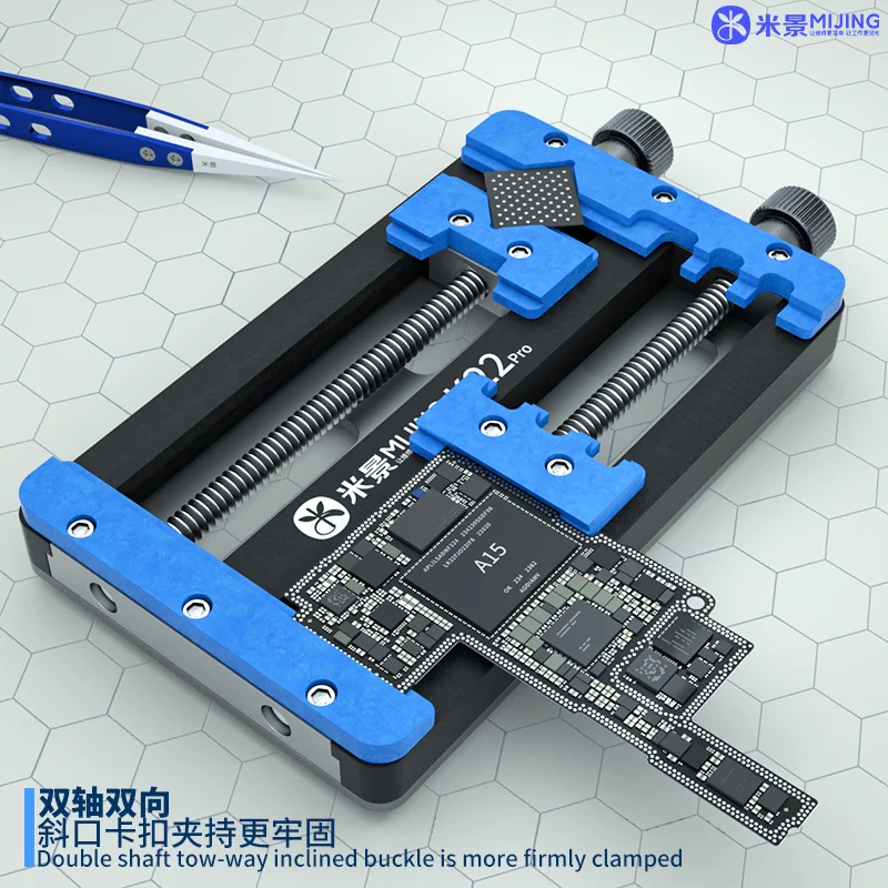 Mijing K22 Pro Dual axis PCB chip soldering fixture for CPU NAND glue removal holder mobile phone repair Multifunctional jig