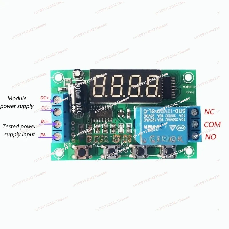

Suitable for Audio / headset / sound / signal trigger detection / millivolt relay switch module / 5V / 12V / 24V