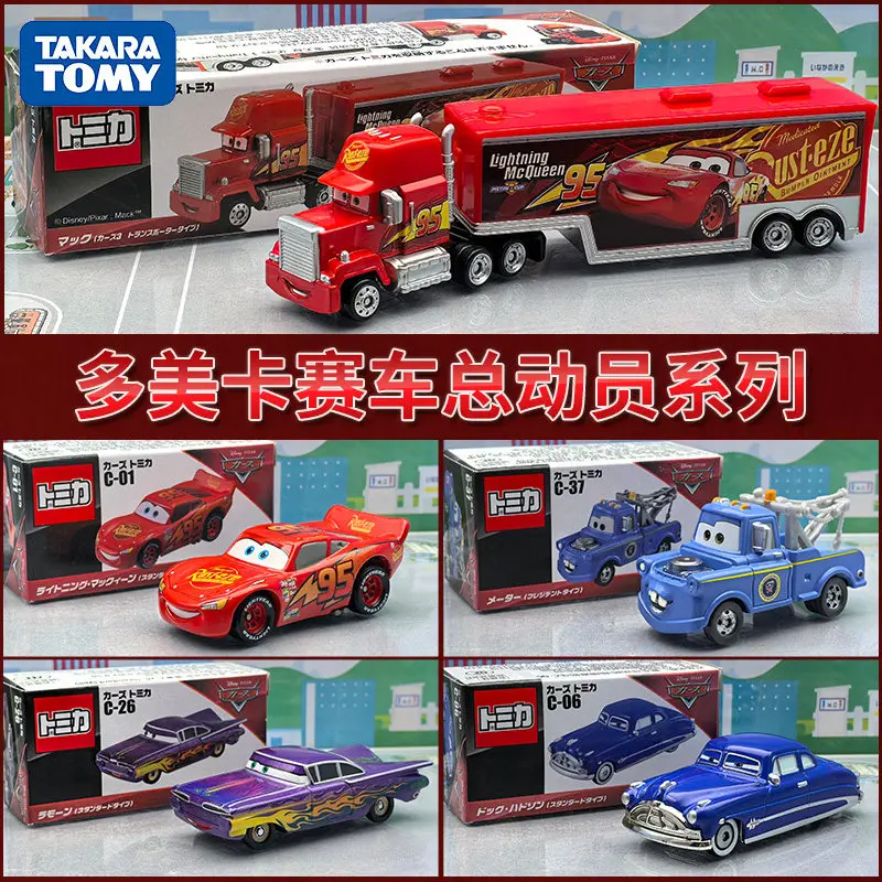 

Takara Tomy Tomica Disney Pixar Cars Century Модель игрушки Литая под давлением миниатюрная весы игры Гоночный автомобиль Модель автомобиля Детский подарок на день рождения