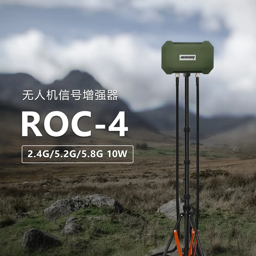 Erweiterungsbereich für den Multifrequenz-Signalverstärker