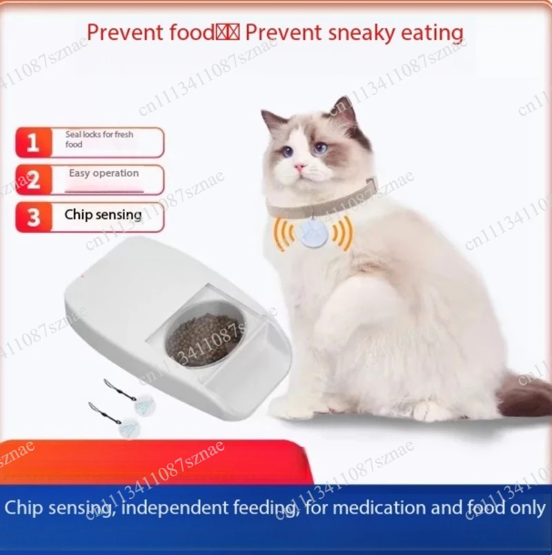 Anti-Steal Automatic Pet Feeder with Smart Chip Recognition Sensor, Multi-Pet Cat Bowl Timed Feeding for Cats and Small Dogs