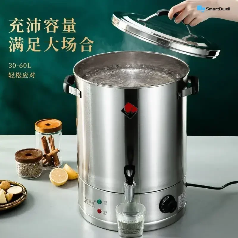 Stainless steel electric water boiling bucket. Commercial water boiling bucket. Double layer anti-scalding heat preservation.