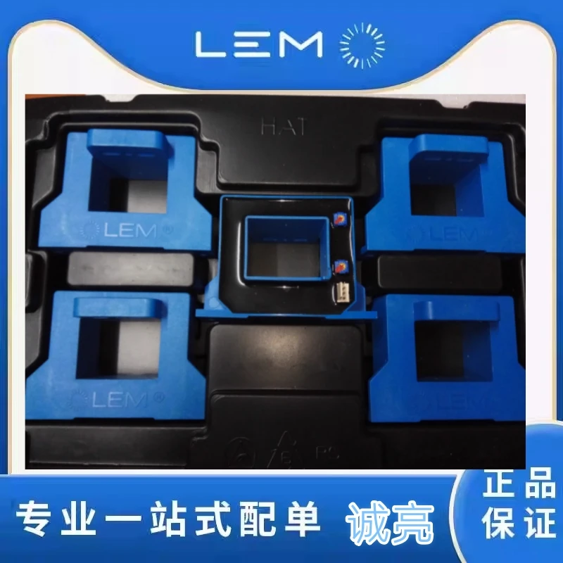 New Original Lem Le… - image