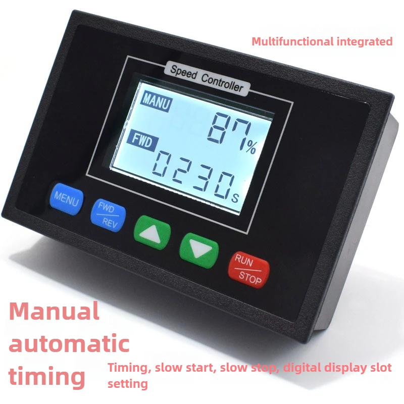 12v24v36v48 DC motor controller speed Multifunctional programmable motor governor LCD display