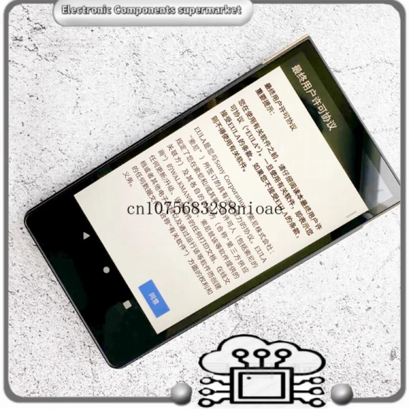 For Sony NW-ZX706 Z…