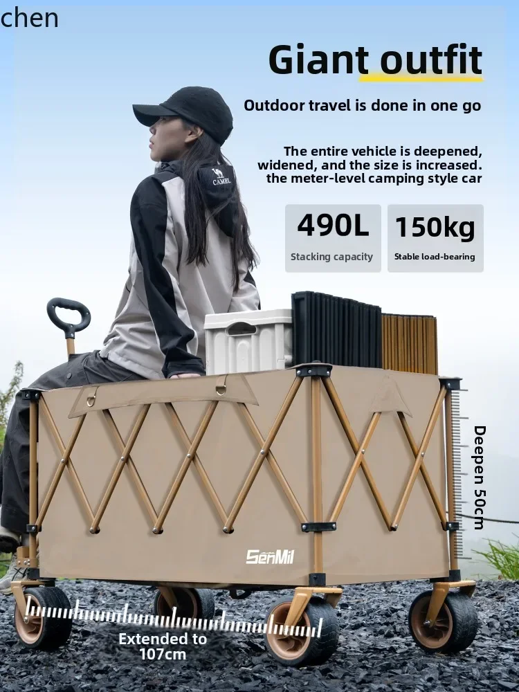 DSAcamper oversized outdoor camping travel stall foldable extra large gathering model
