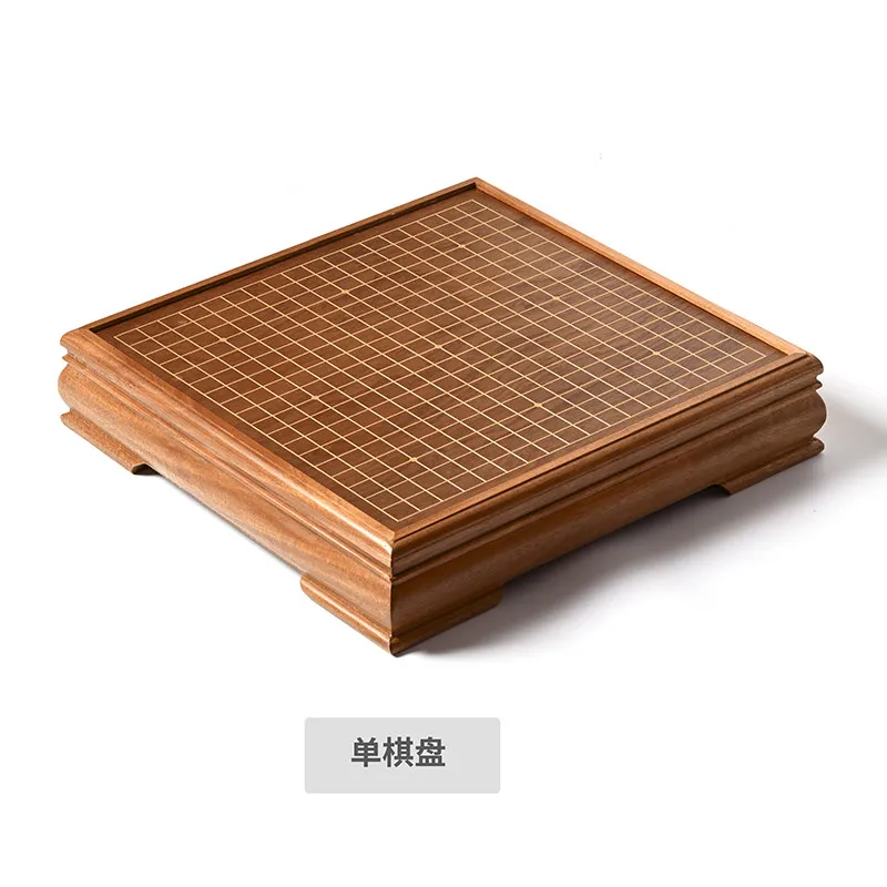 Go Yunzi Wooden Chessboard Chess Table Go Pig Go Jar High-end Set Gobang