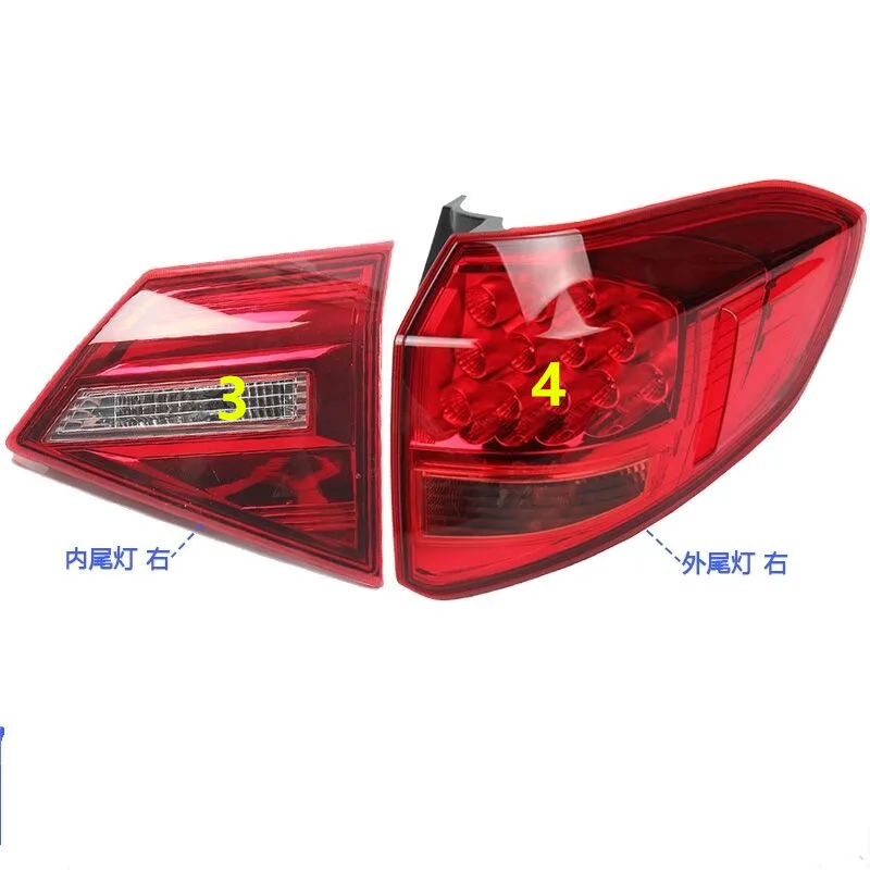 

Inner and Outer Taillight Assembly for Suzuki Vitara