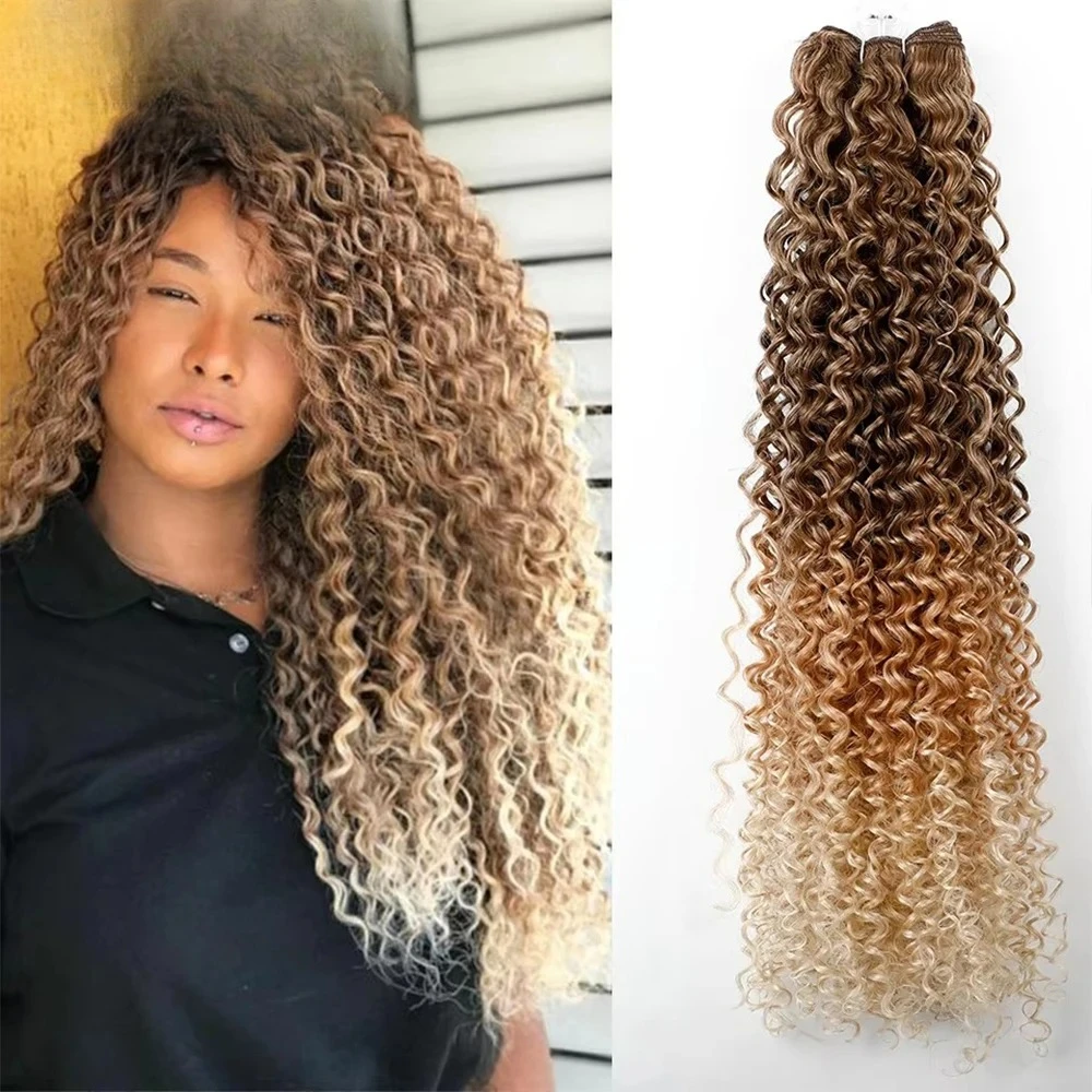 

30Inch 120G Brown T1B/330/276 Jerry Curl Synthetic Hair Extension Heat Resistant Water Kinky Curly Human-Like Hair