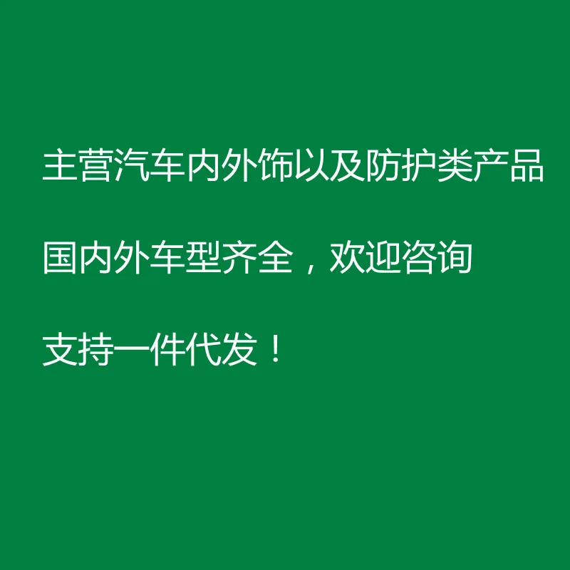 مناسبة لـ 18 لوحة مفاتيح رفع زجاجية مزخرفة لمسند الذراع الداخلي المعدل من Jaguar E Pace #4