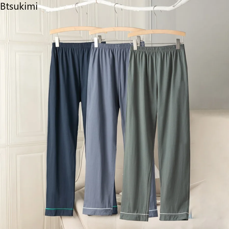 Novo 100% algodão pijamas calças dos homens primavera outono sólido em linha reta sleep bottoms casual solto casa calças de sono macio