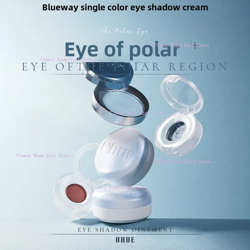 Uhue Single Color Eyeshadow Cream Matte Smoky Pearlescent Color Black Meteorite Eyeshadow Blush Neon Eyeshadow Palette